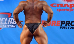 История федерации «САМСОН»