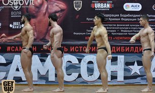 Основатели