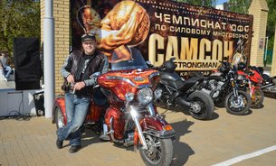 Самсон 36